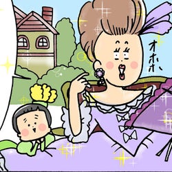 子どもと家で過ごす夏休み…2,000円で手に入る「別荘」で非日常へ!【育児に遅れと混乱が生じてる !! Vol.29】
