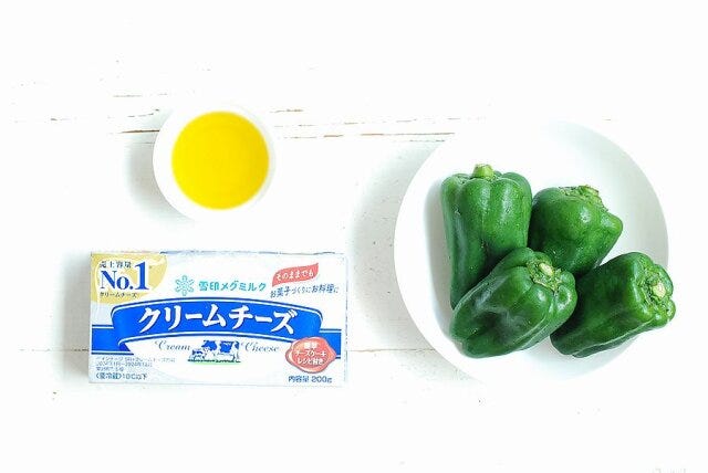 オリーブオイル　クリームチーズ　ピーマン4個