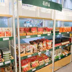 bibigo Market(C)モデルプレス