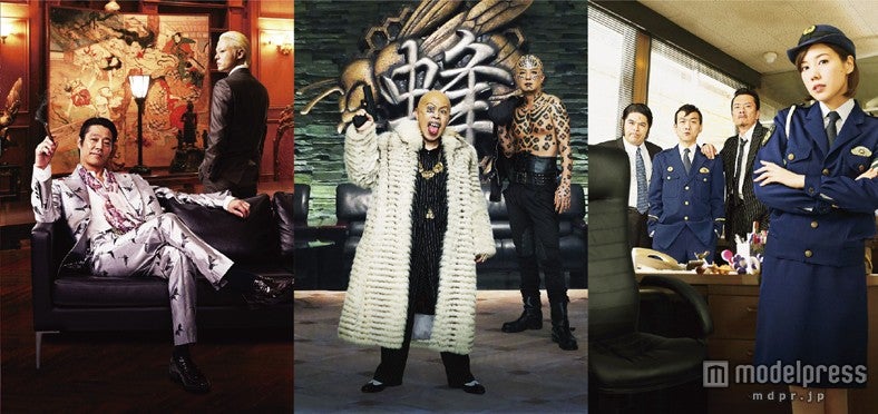 生田斗真＆関ジャニ∞がタッグ、「ブラックホール並みにヤベェぞ」