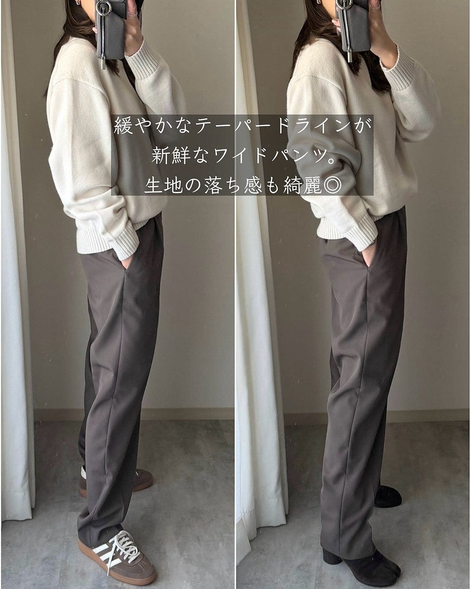 ユニクロのタックワイドテーパードパンツ4