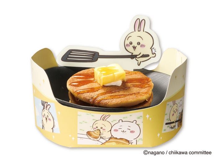 うさぎのパァンッケーキ 450円(C)nagano / chiikawa committee