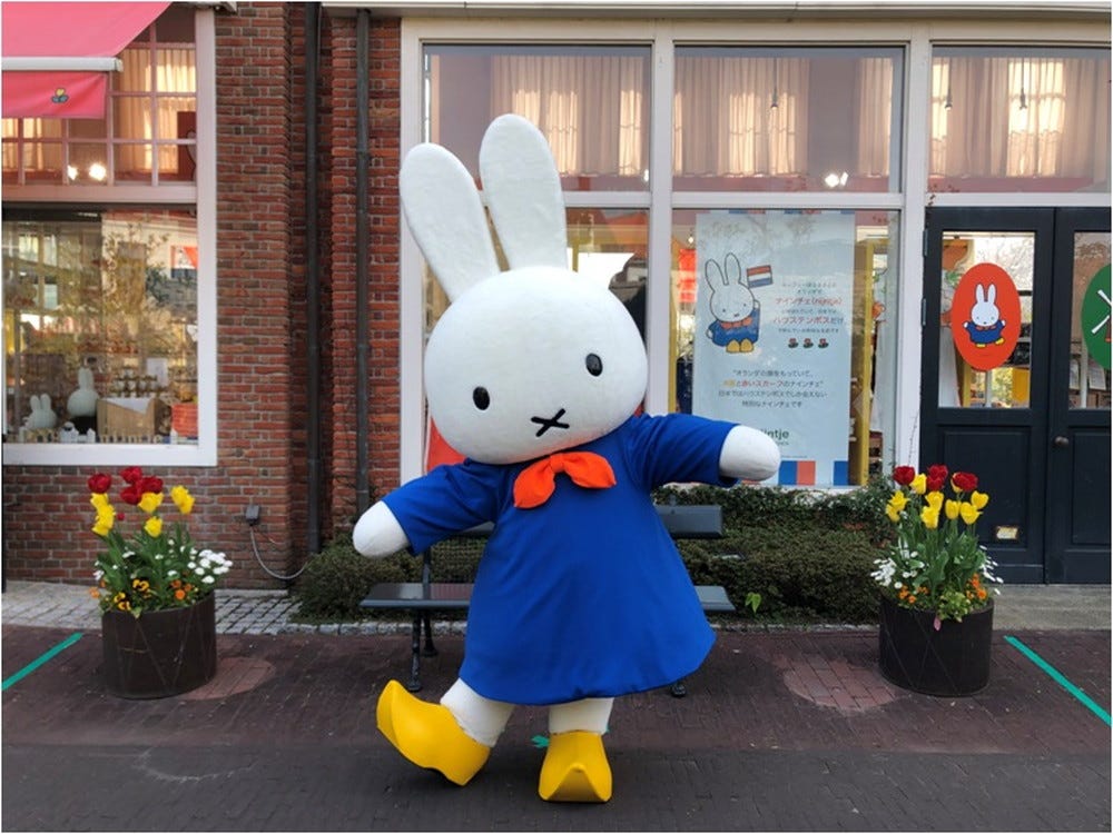 ハウステンボス「ミッフィーマンス」誕生日ケーキやイベントでミッフィー生誕を祝福