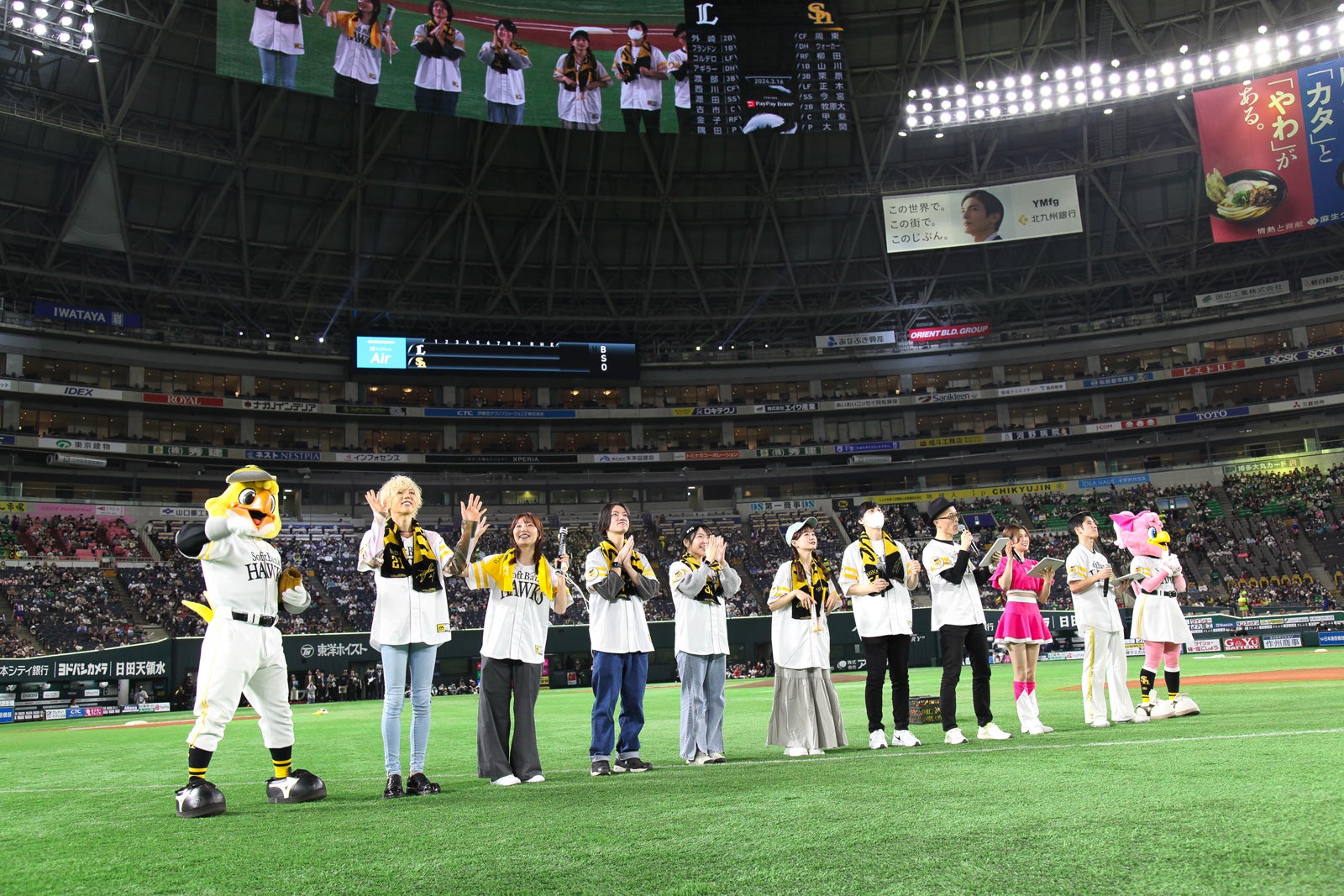 オープン戦の様子（提供写真）