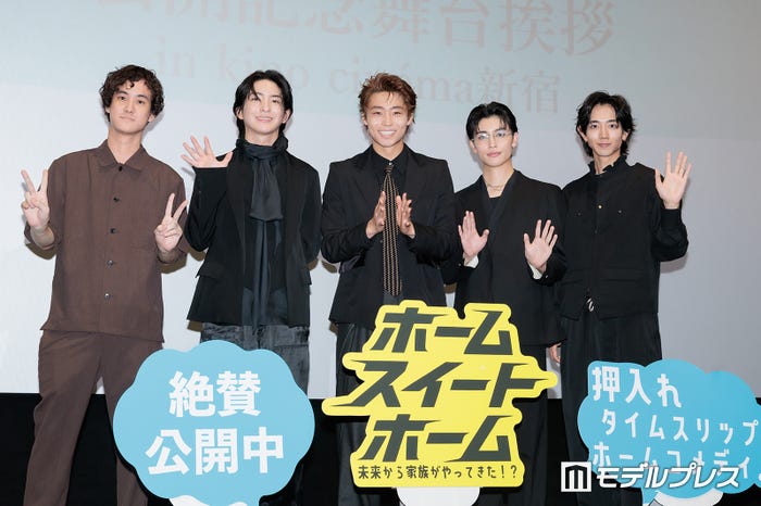 吉川鮎太監督、前田公輝、八村倫太郎、増子敦貴、駒木根葵汰(C)モデルプレス