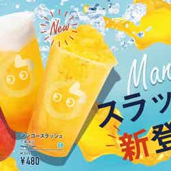 CoCo店舗とドリンク/画像提供:Tastea Trustea Japan