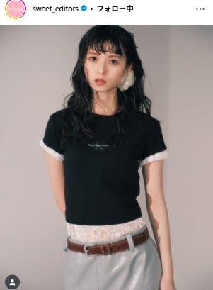 齋藤飛鳥Instagramより