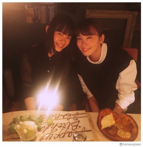 杉咲花、誕生日に過ごしたのは飯豊まりえ 「花のち晴れ」音＆メグリン再会に歓喜の声殺到