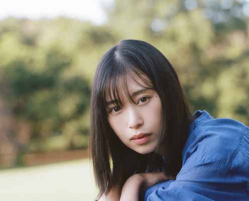 森川葵「大奥」出演決定 歴史ある作品に「プレッシャーも感じました」<コメント>