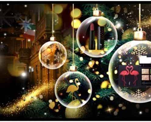 【アスタリフト フラロッソ】初のクリスマスコレクション登場 イタリアのXmasをイメージ
