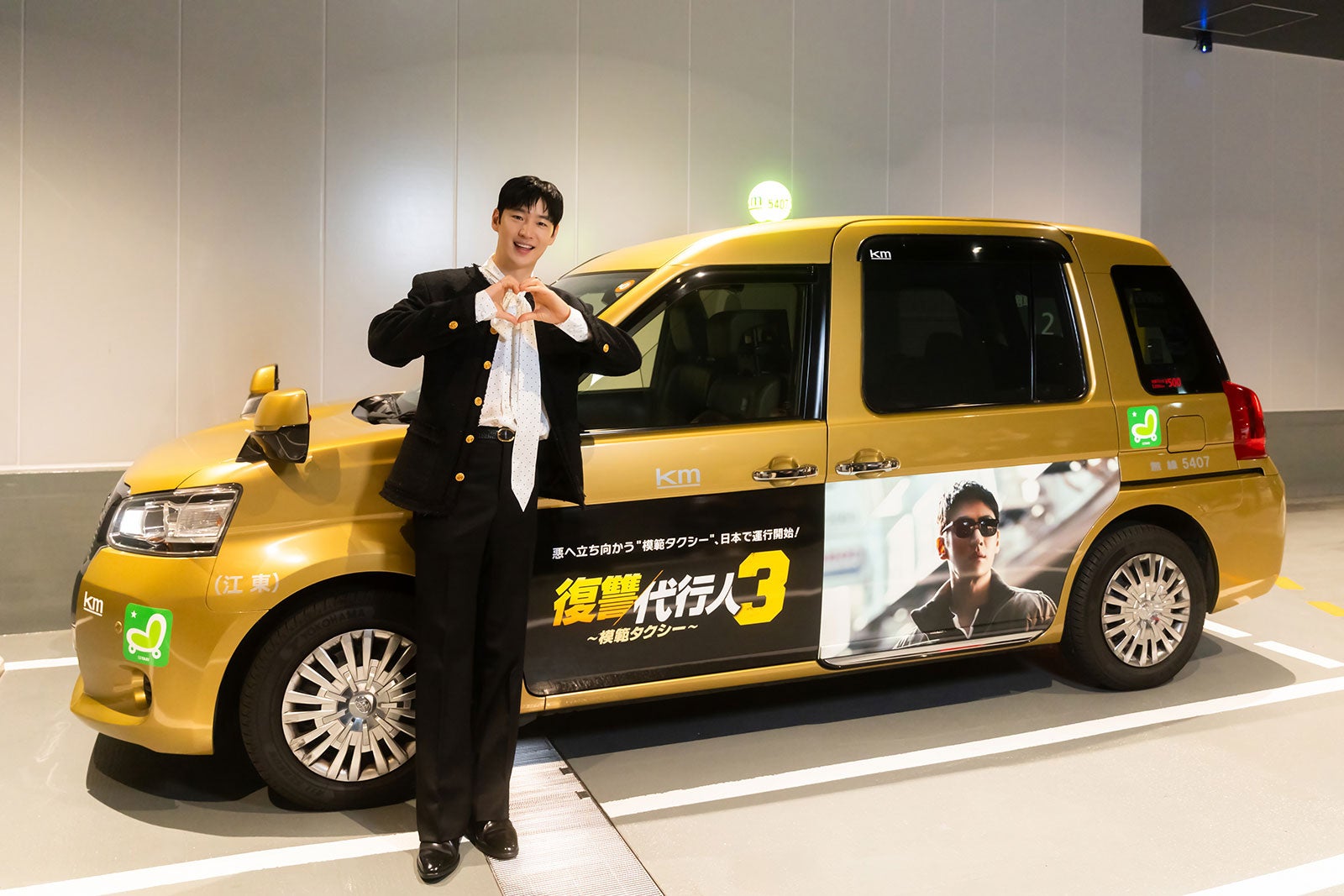 イ・ジェフン「復讐代行人3～模範タクシー～」（C）SBS