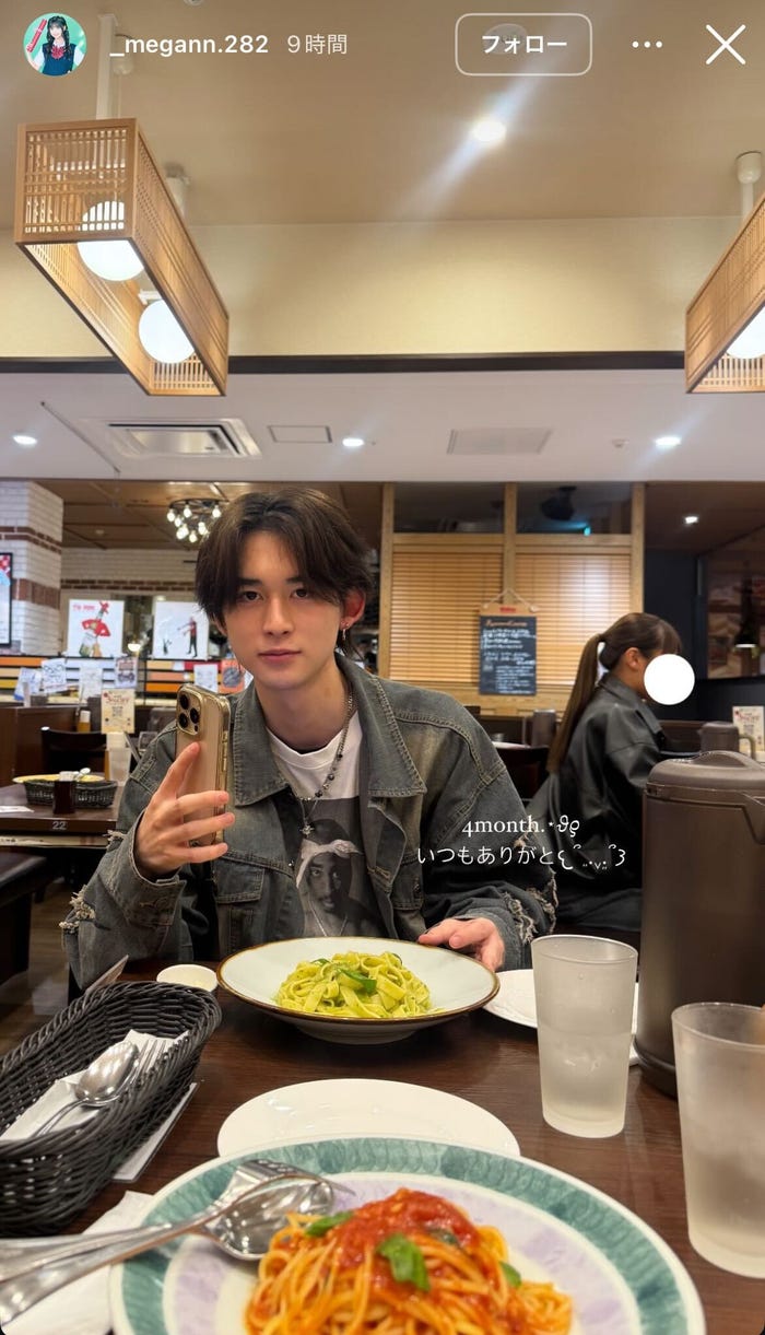 夏川メガンInstagramストーリーズより