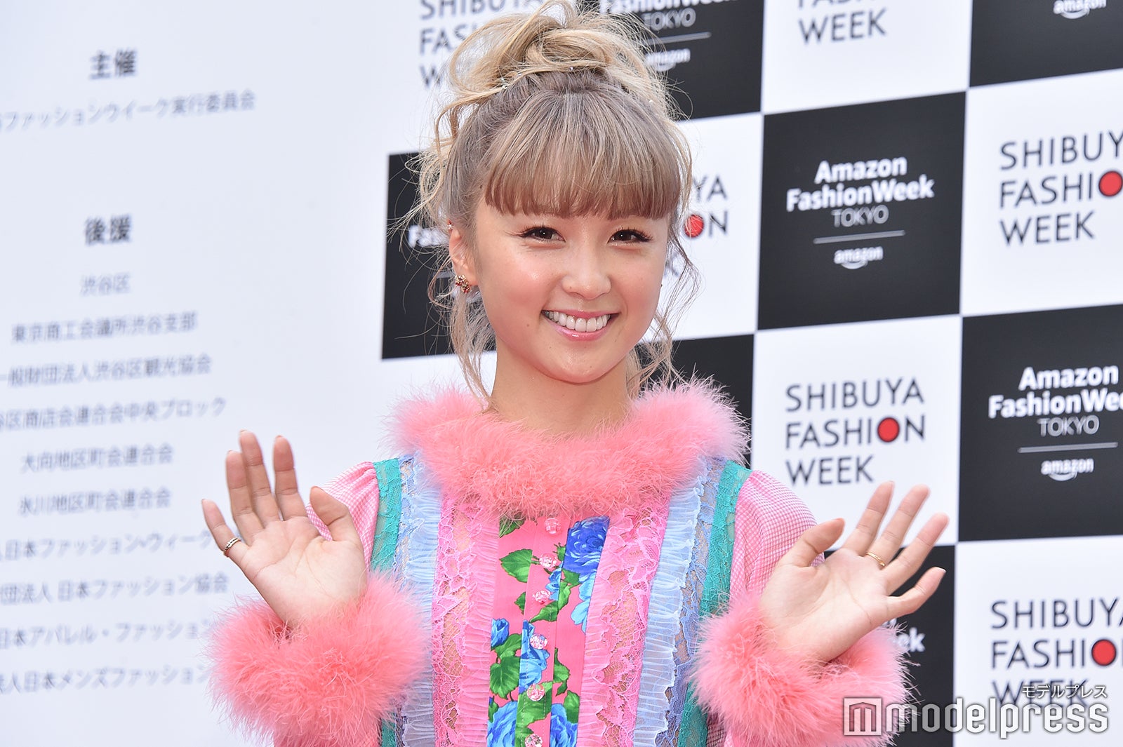 Ami （C）モデルプレス