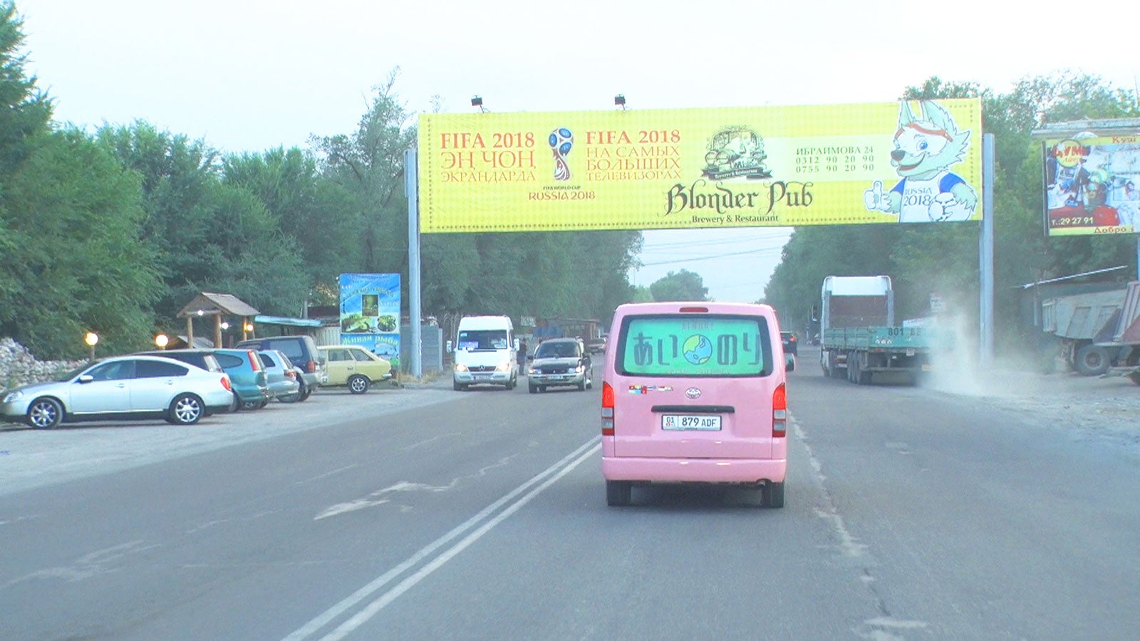 「あいのり：Asian Journey」シーズン2第18話より（C）フジテレビ