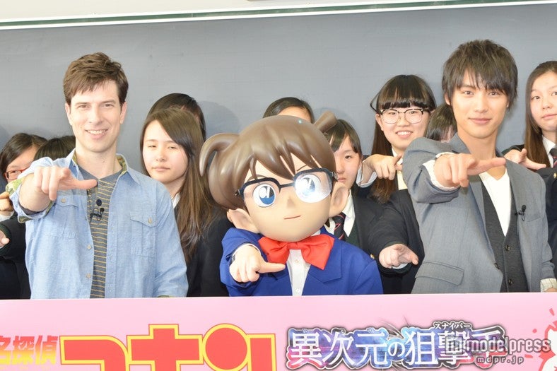 （左から）パトリック・ハーラン、江戸川コナン、福士蒼汰