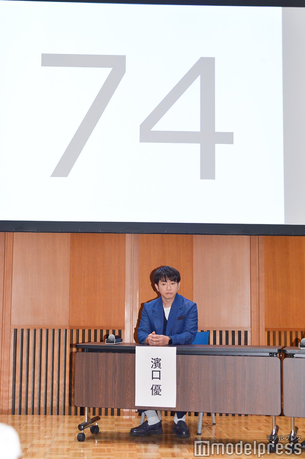 濱口優（C）モデルプレス