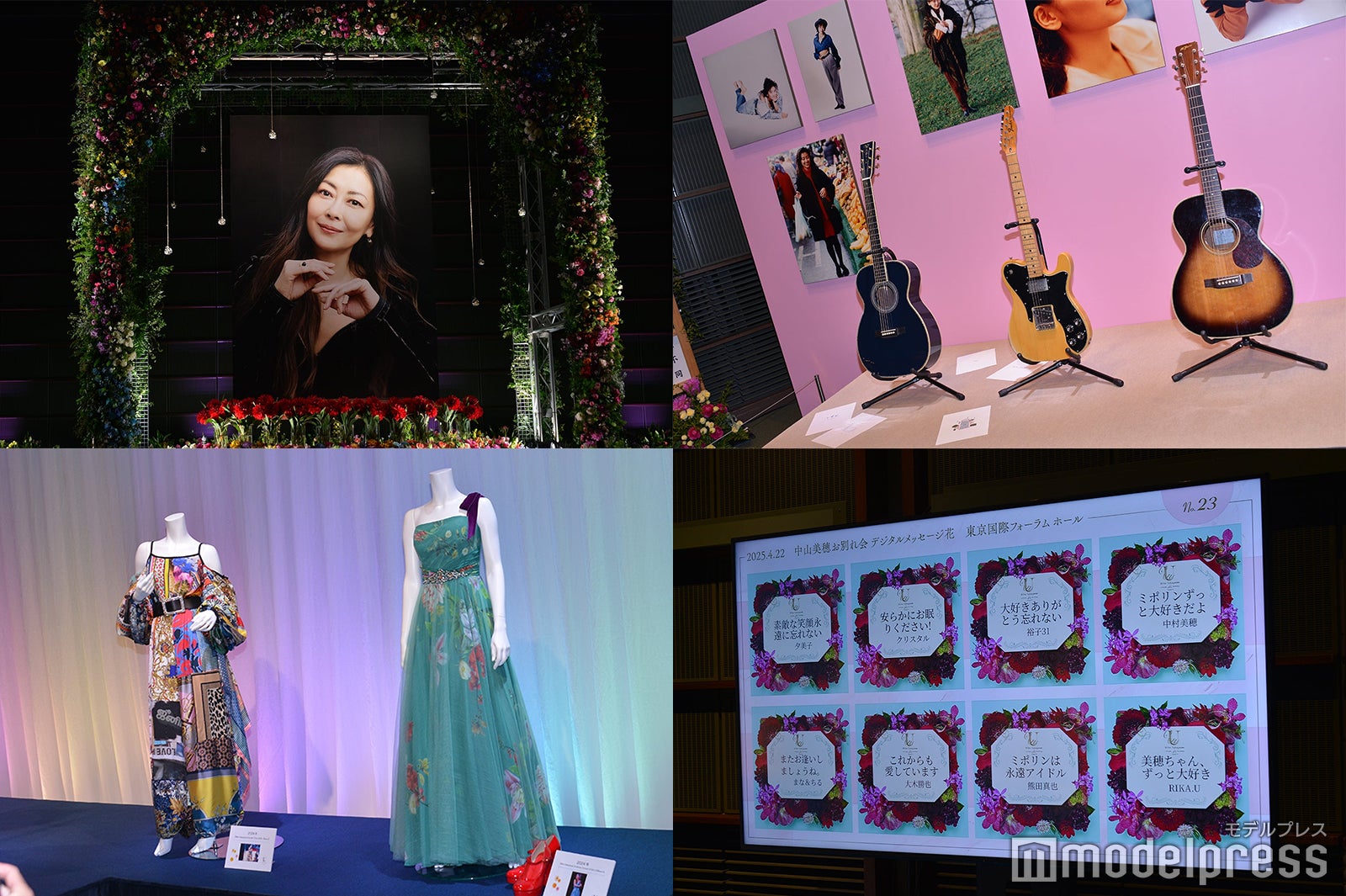 中山美穂　スタジオライブ特集１　約62分 : 限定NAOKO ANTHOLOGY SONGS Blu-ray ４