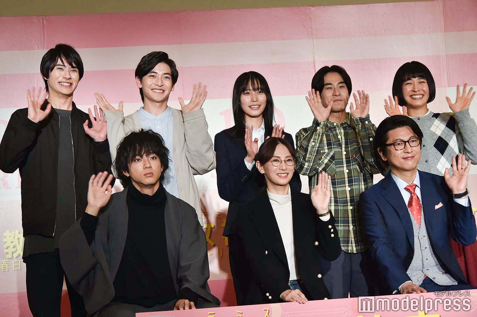 （後列左から）前田拳太郎、高橋文哉、南沙良、前田旺志郎、河村花、（前列左から）山田裕貴、北川景子、及川光博 （C）モデルプレス