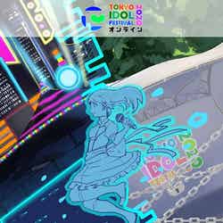 「TOKYO IDOL FESTIVAL オンライン 2020」イメージ／イラスト：穂純（提供写真）