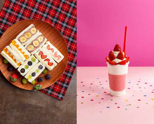 フルーツサンド&スムージー専門店「シェフは果樹園」飛騨高山にSNS映え確実の新店