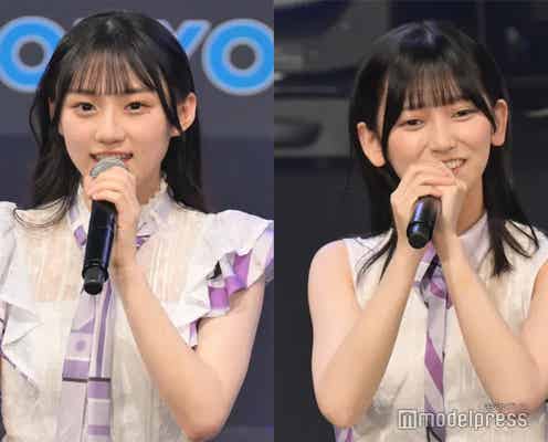 乃木坂46川崎桜、妹への溺愛ぶり明かす 池田瑛紗は「1年以上話してない」