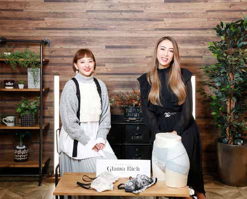 伊藤千晃&GENKING、クリスマスにおすすめのランジェリー語る