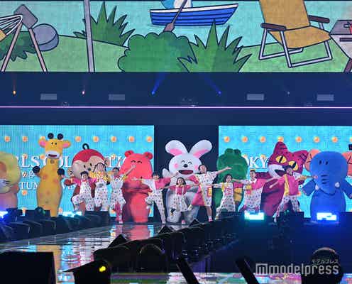 「たべっ子どうぶつ」から誕生・たべっ子キッズ、秋元康プロデュース楽曲披露 どうぶつたちとキュートにダンス【TGC 2024 A/W】