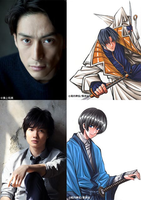 四乃森蒼紫を演じる伊勢谷友介(上)、瀬田宗次郎を演じる神木隆之介(下)