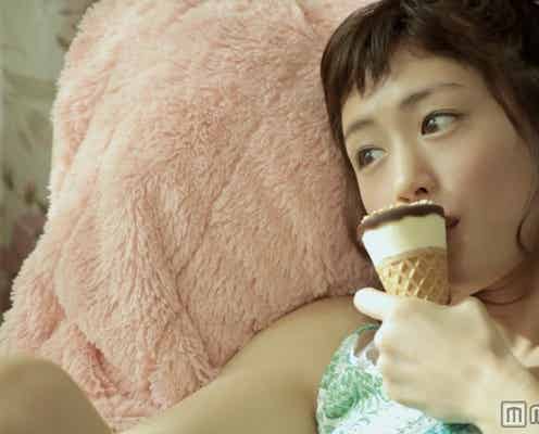 綾瀬はるか、「甘えさせてね」 ノーガードな部屋着姿でうっとり