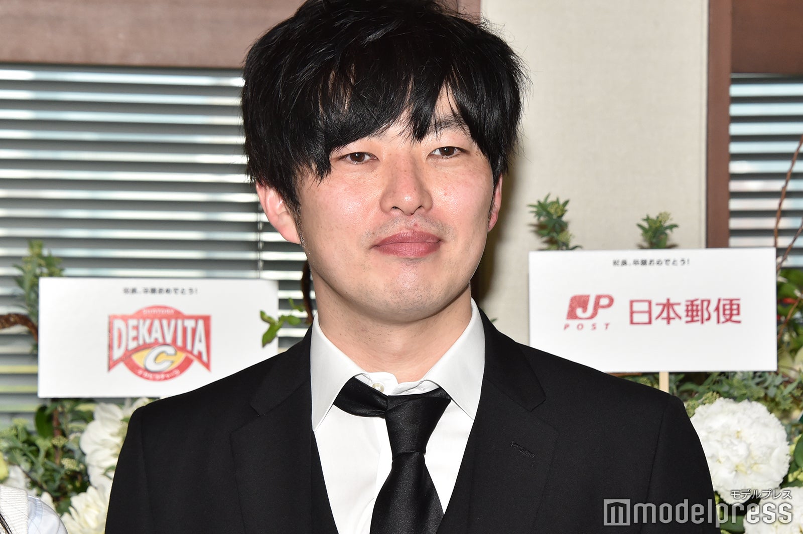 とーやま校長 （C）モデルプレス