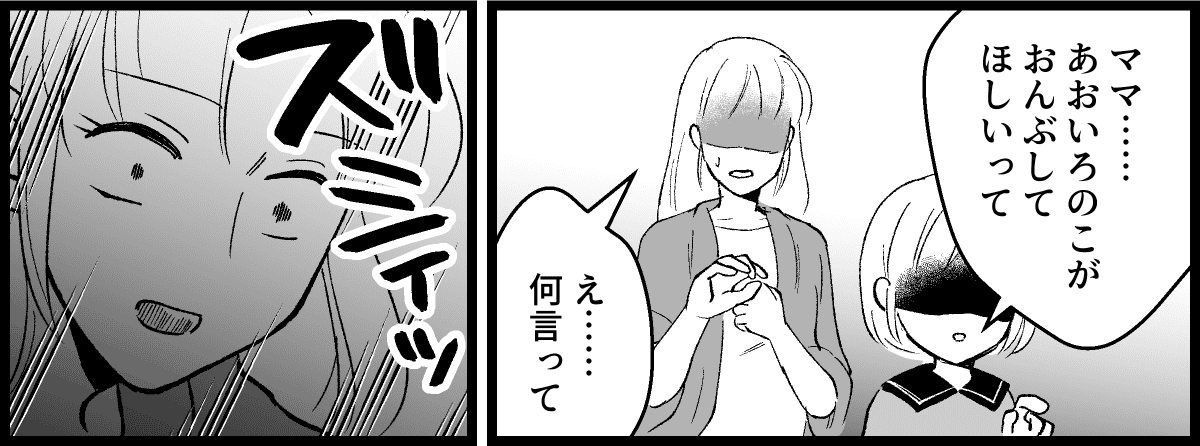 01_09