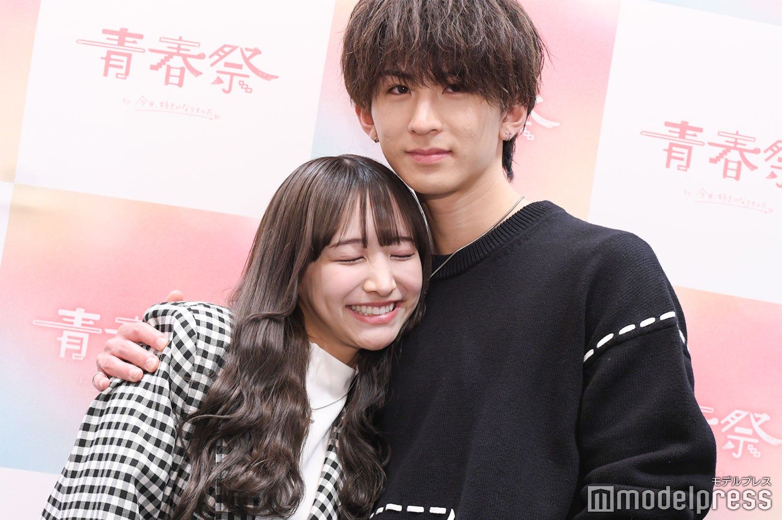 重川茉弥、まえだしゅん（C）モデルプレス