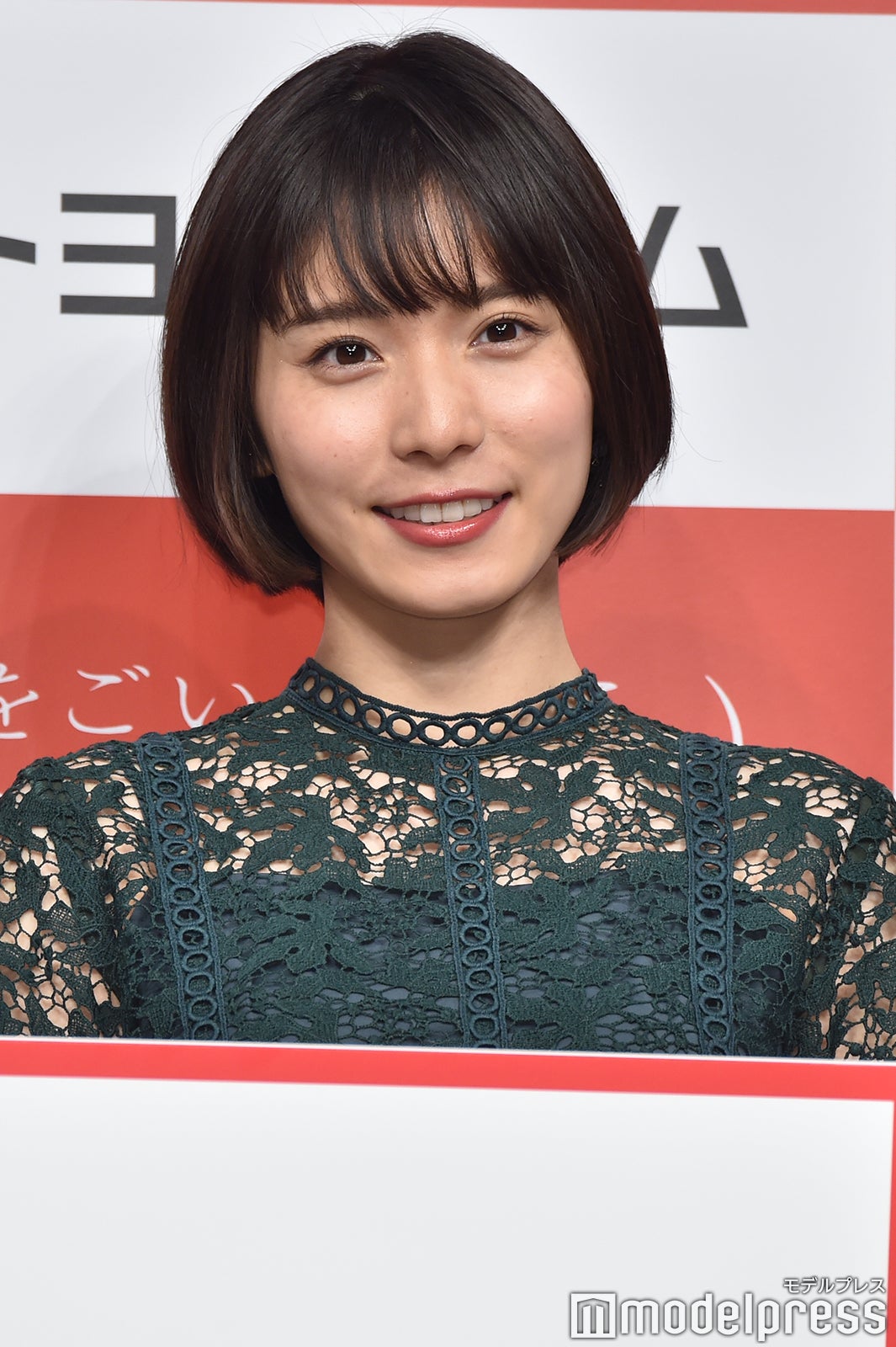 松岡茉優 美容師さんを困らせた 髪型と役作りのこだわり明かす