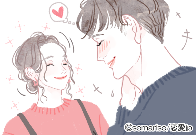 絶対振り向かせてやる 男性が 手に入れたくなる女性 の特徴 言動編 モデルプレス