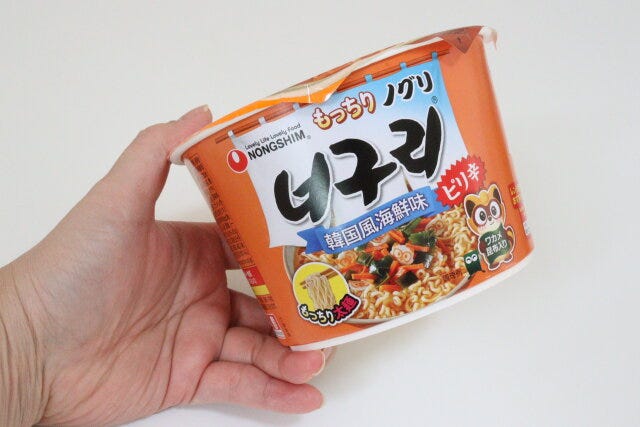 ノグリ 新商品 日本限定 コンビニ限定 もっちりノグリ ノグリ 新商品 日本限定 コンビニ限定 もっちりノグリ