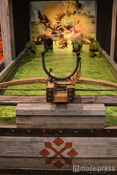 「モンスターハンター・ザ・リアル」