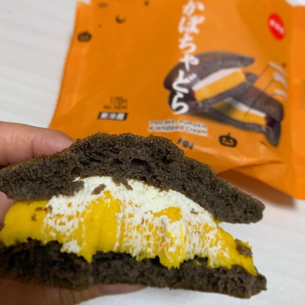 セブンイレブン「かぼちゃどら」