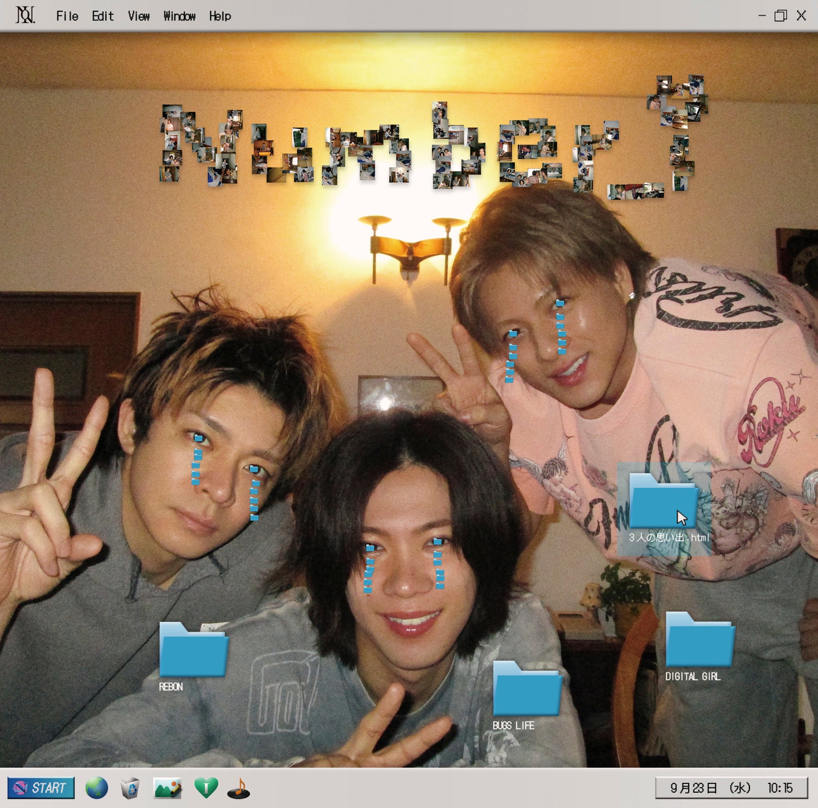 Number_i／トリプルAサイドシングル通常版ジャケット（提供写真）