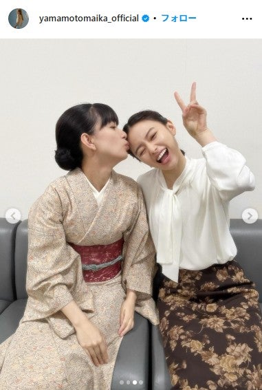 山本舞香 Instagramより