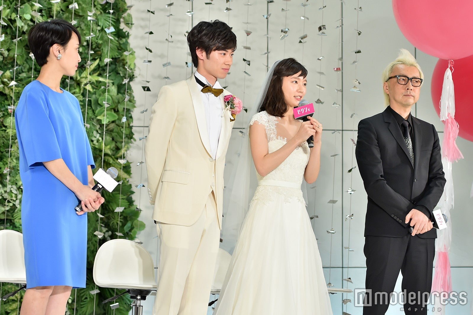 「ゼクシィ」平山彩子編集長、戸塚純貴、吉岡里帆、箭内道彦氏（C）モデルプレス
