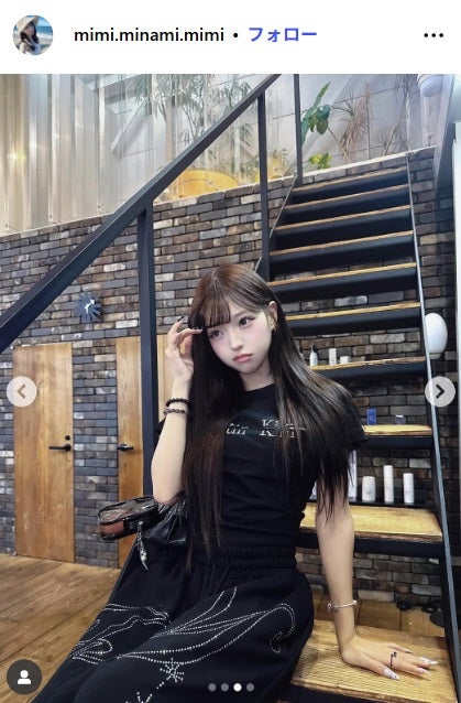MINAMI Instagramより