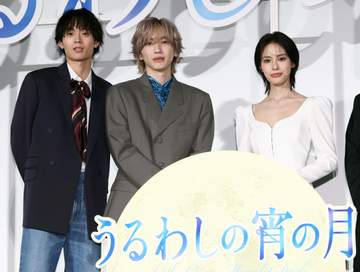 なにわ男子・道枝駿佑 あどけないデビュー前の写真公開「思い出としてうるわしい」
