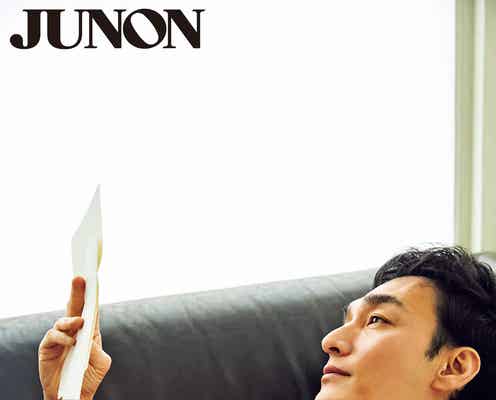 草なぎ剛、“アナログ達人”の背景語る「誤魔化して生きてんの」