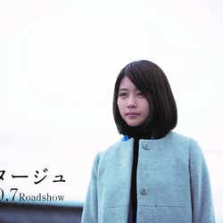 モデルプレス - 嵐・松本潤の“偏愛ぶり”明らかに<松本潤の回想録>