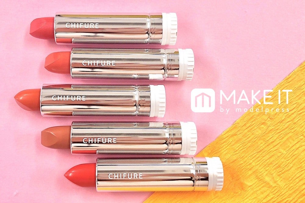 ちふれ／口紅／オレンジ系 全5色 (C)メイクイット
