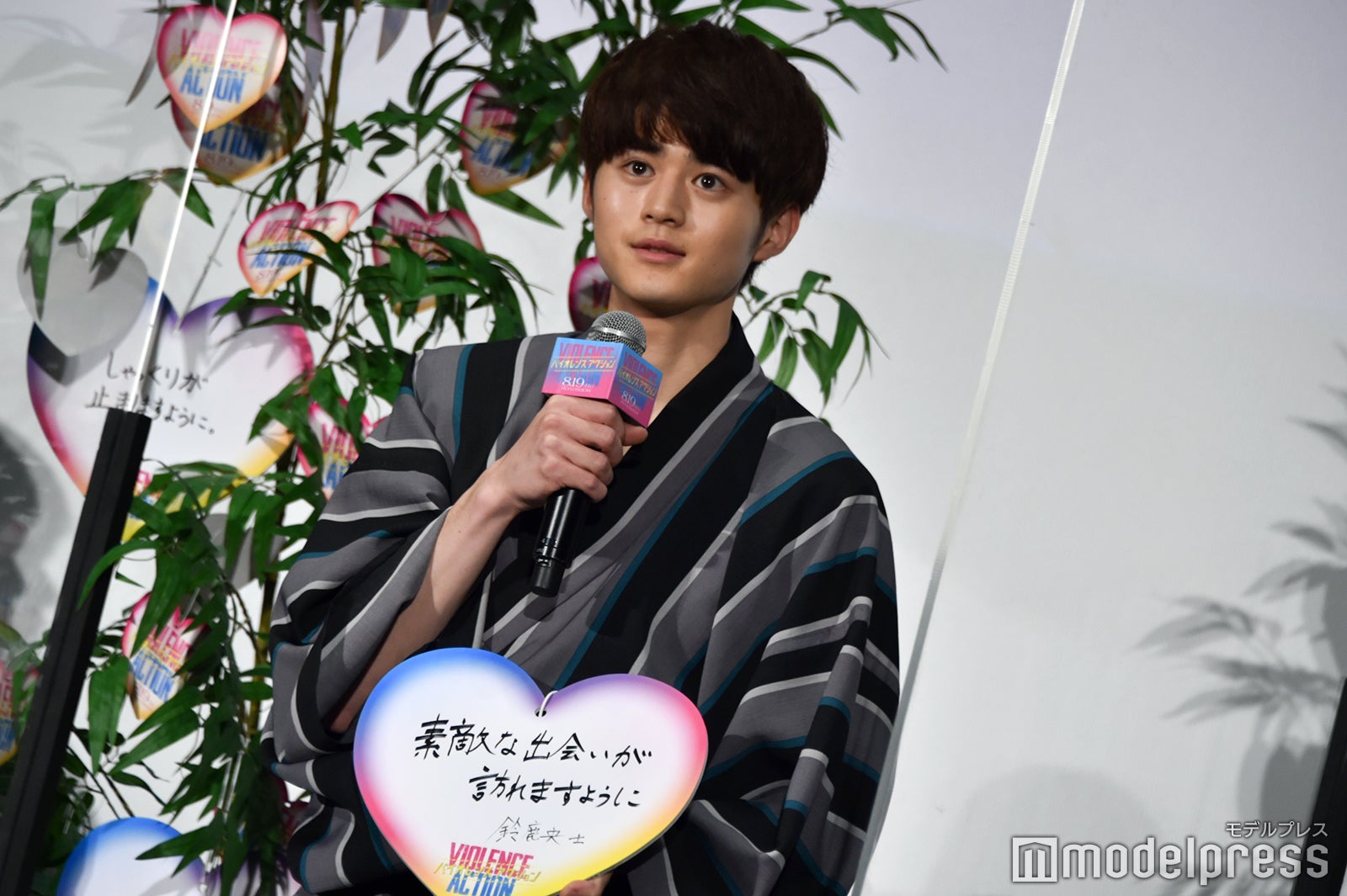 鈴鹿央士（C）モデルプレス