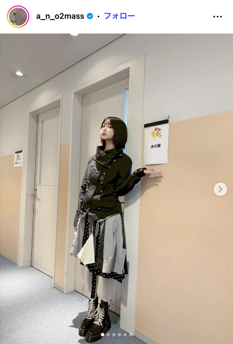 あのInstagramより