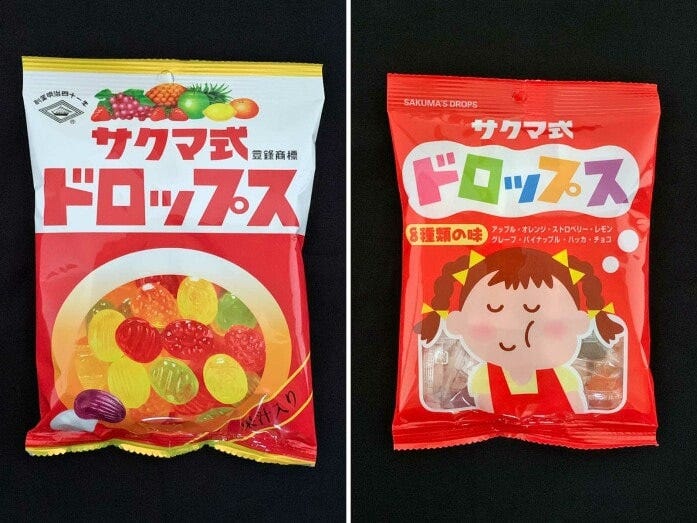 サクマ式ドロップス（佐久間製菓／左：通常版、右：100均販売品）