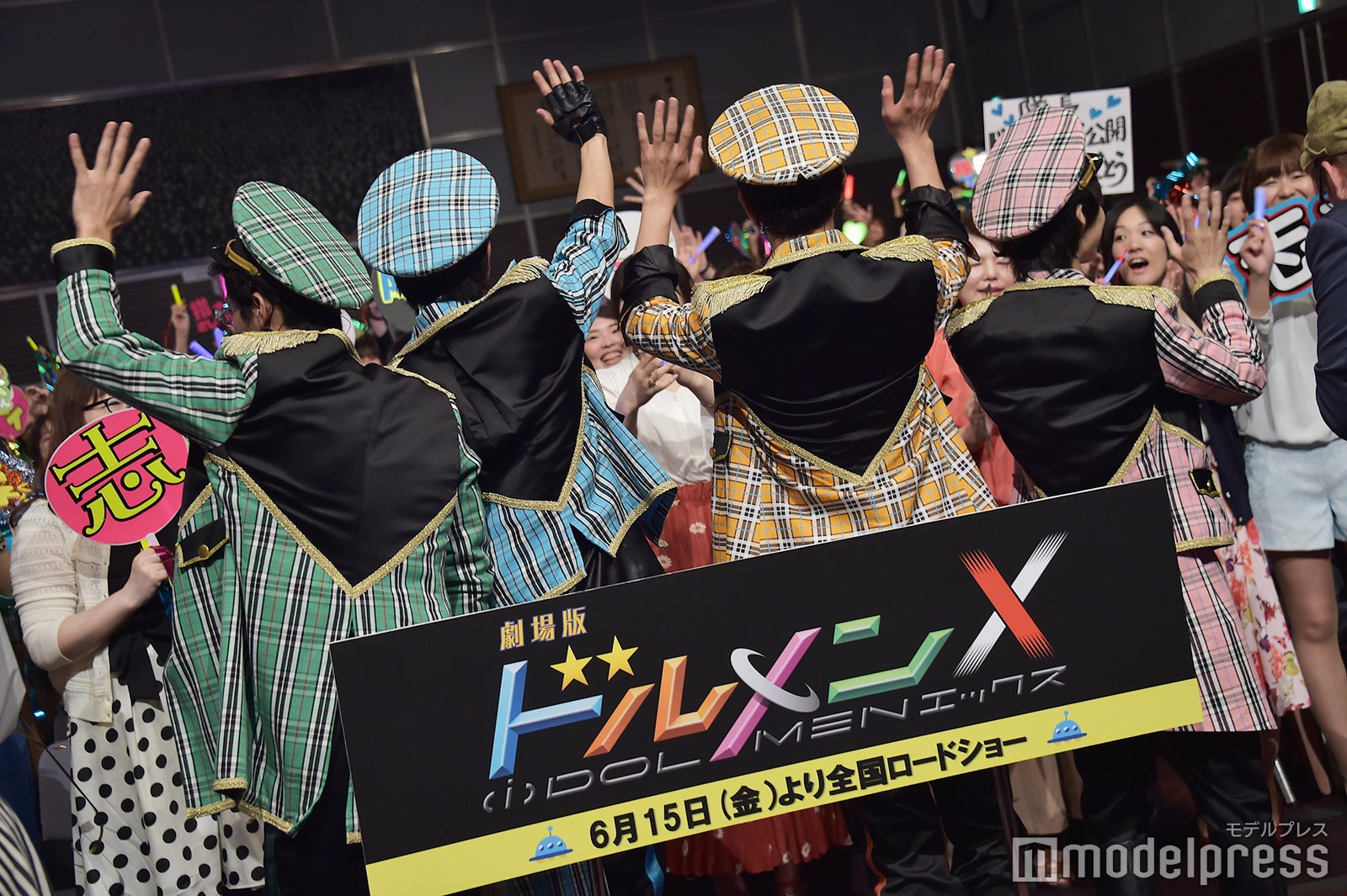 イベントの様子（C）モデルプレス