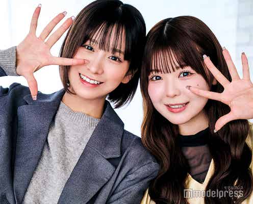 金子みゆ&折田涼夏のアオハル振り返り忘年会に密着!“みゆりょか”プライベート写真も